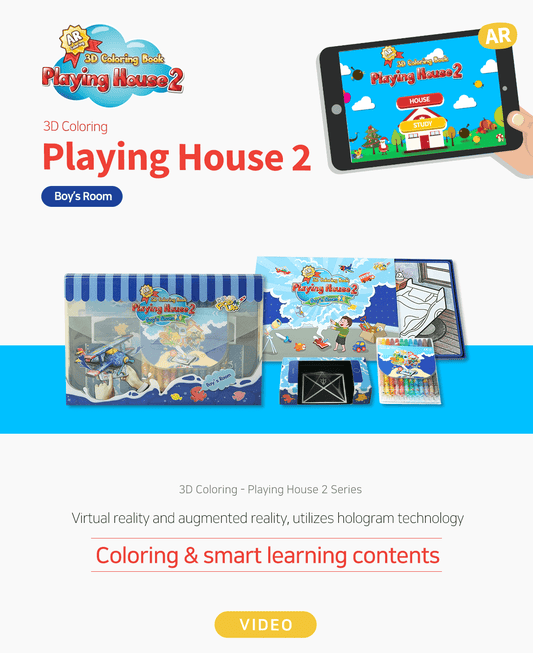 AR 3D Coloring Book Playing House 2 Boy's Room edition showing mobile app with coloring kit, including coloring postcards, pencil set, and hologram projector for augmented reality learning