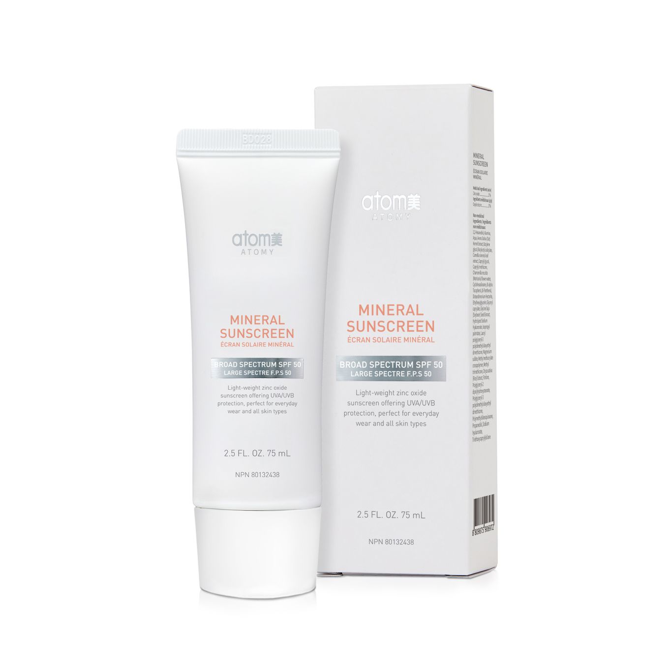 Atomy Mineral Sunscreen (75ml)