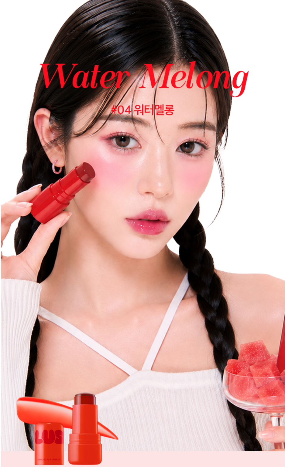 Woman applying red makeup with 'Water Melong' product on a white background