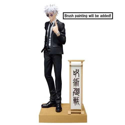 "Coming Soon" Jujutsu Kaisen Satoru Gojo Suit Version Special Diorama Statue