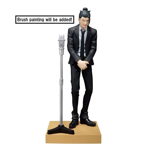 "Coming Soon" Jujutsu Kaisen Suguru Geto Suit Version Special Diorama Statue