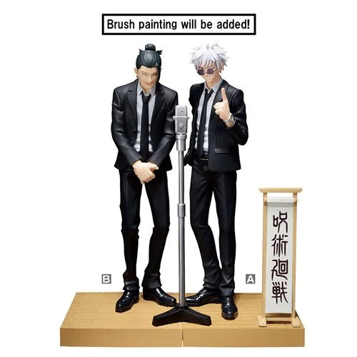 "Coming Soon" Jujutsu Kaisen Suguru Geto Suit Version Special Diorama Statue