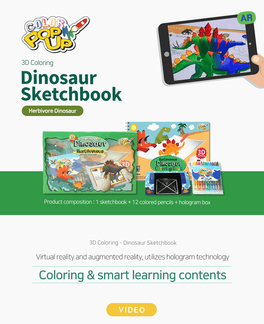 "ColorPopUp 3D Coloring Dinosaur Sketchbook – Herbivore Dinosaur edition. Includes sketchbook, 12 colored pencils, and hologram box for AR viewing. Featuring a mobile AR view of a Stegosaurus coming to life from a coloring page."