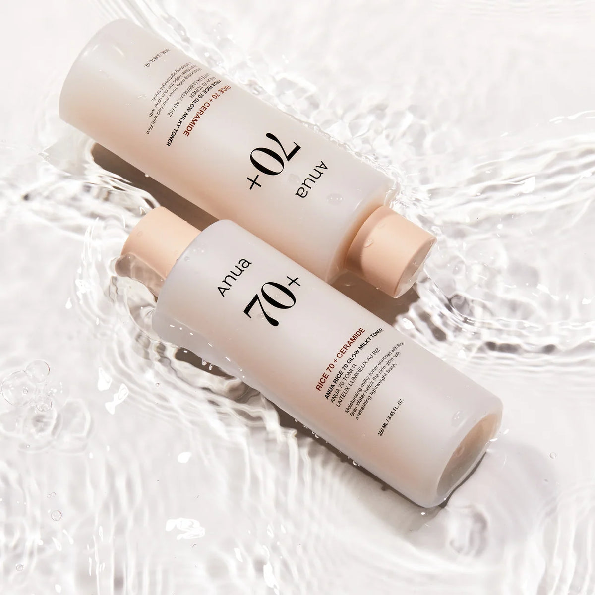 Anua Rice 70 Glow Milky Toner 250ml Korean hydrating rice toner with niacinamide and ceramides