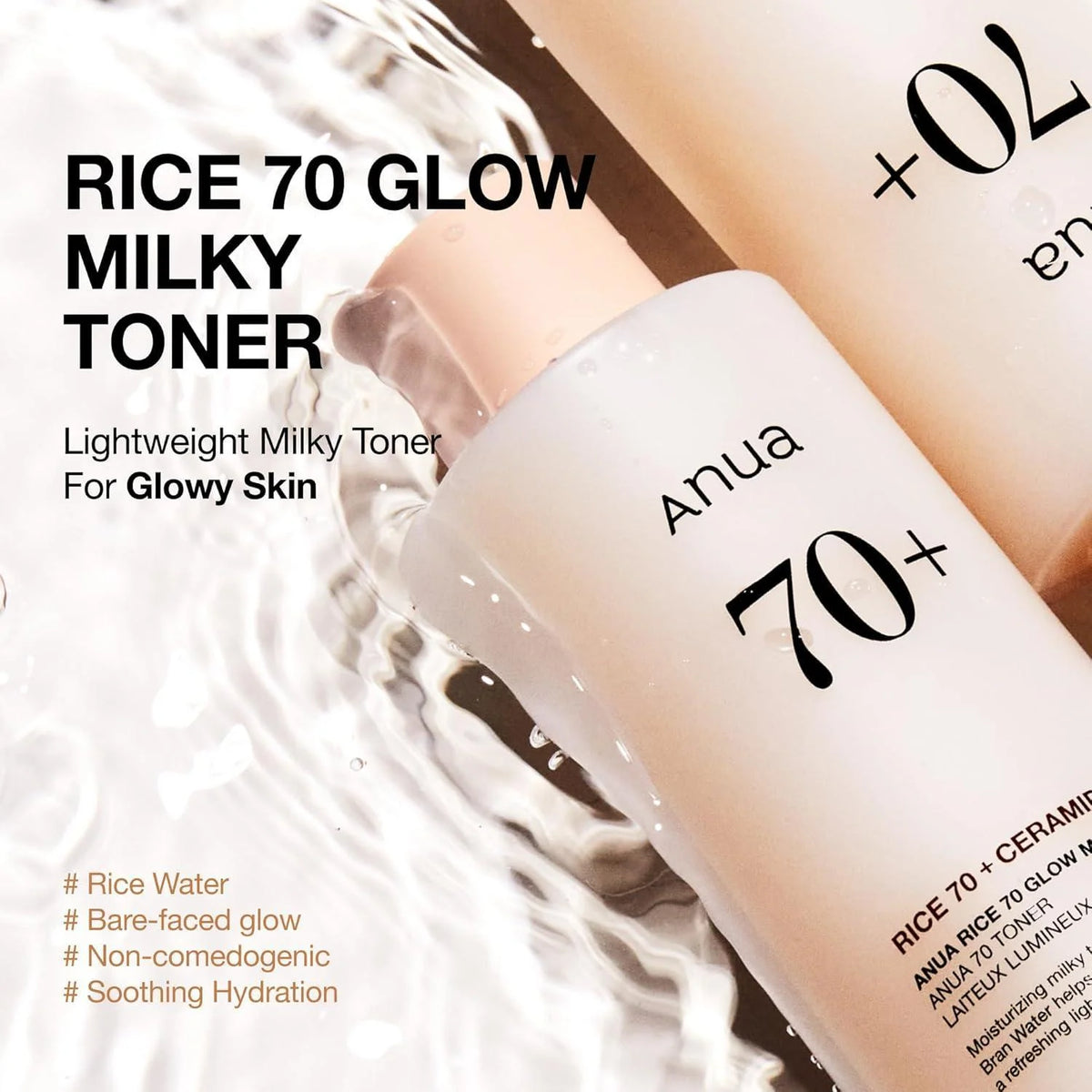 Anua Rice 70 Glow Milky Toner lightweight milky texture for hydrated glowing skin