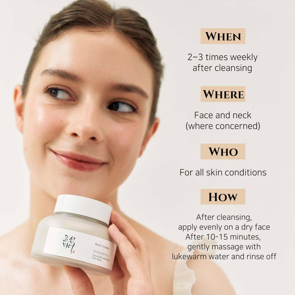 Beauty of Joseon Ground Rice and Honey Glow Mask 150ml Korean hydrating exfoliating face mask how to use