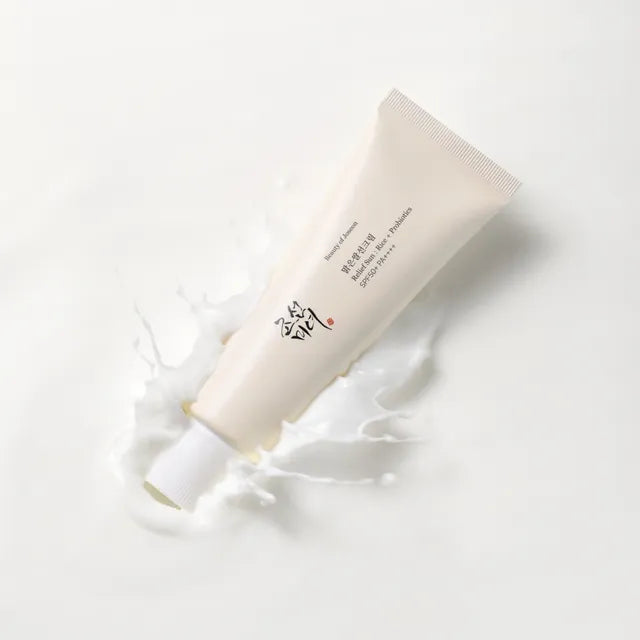 Skincare product tube on a white background