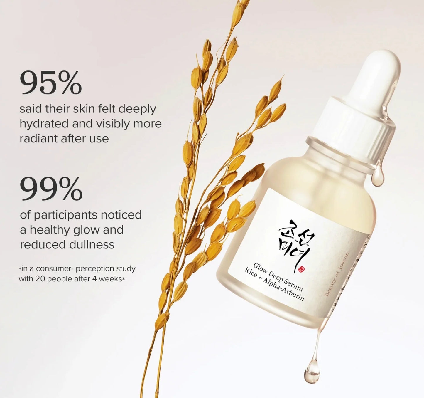Skincare serum bottle with rice plant and text on a light background