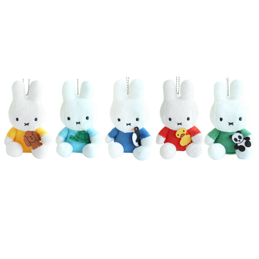 Miffy Keyring