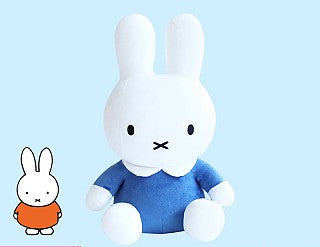 Miffy standard plush doll wearing blue clothes – gift for Miffy fans