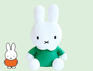 Cute Miffy standard plush 30cm soft toy wearing green clothes