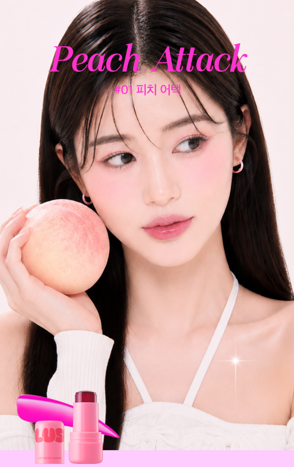 Woman holding a peach with 'Peach Attack' text and Lus product in the foreground.