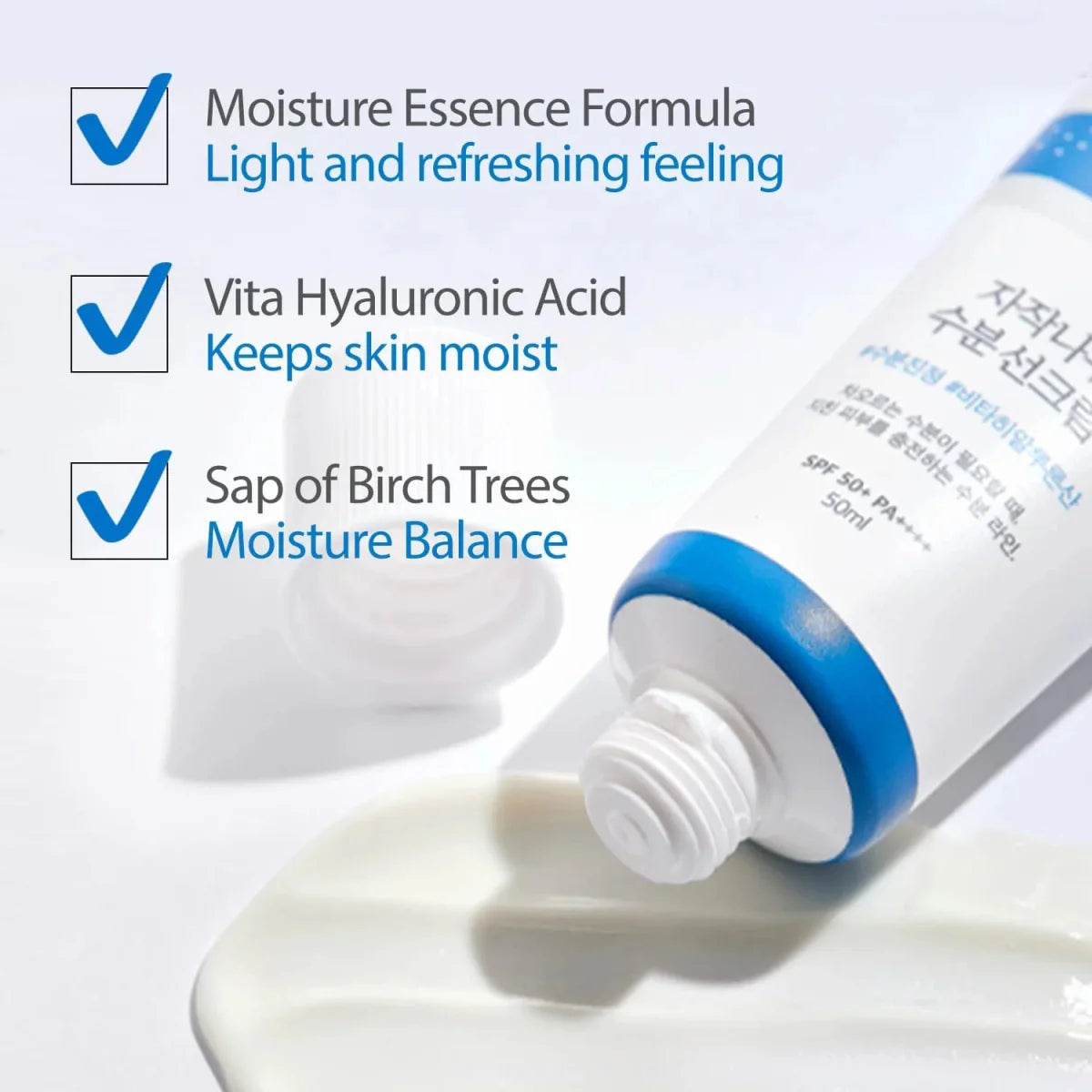 Tube of skincare product with text highlighting moisture benefits on a light background
